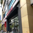 서울깍두기도청점 | [전주 신시가지 설렁탕 맛집]서울깍두기 도청점 포장후기
