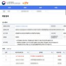 탑종합인력