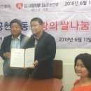 인터비즈투어 뉴스1