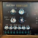 루이스테이 이미지