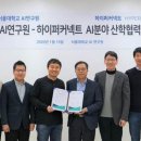 커넥트랩 이미지