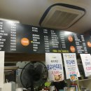 달곰김밥 - 진주시 창렬로 108-1 | 달곰김밥