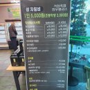 거창축협 한우팰리스 | 거창축협 한우팰리스