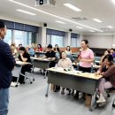 지구마을