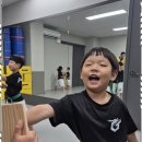 거룡태권도2관 이미지