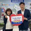 지성건설㈜ 이미지