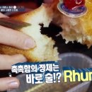 바바트립 이미지