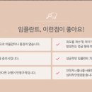 서울올바른치과교정과치과의원 이미지