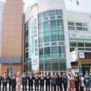 가좌2동행정복지센터 이미지