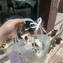 청주꽃집 추천, 산남동 해피플라워에서 미니 부케 맡겨본 후기