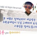 포메인(교하점) 네이버블로그