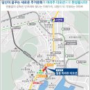 더오션1 이미지