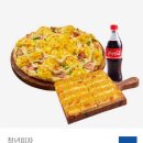 청년피자둔포 네이버블로그