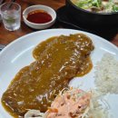 돈지메국밥 이미지