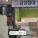 구일역 이미지