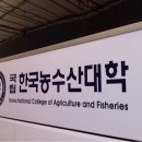 농수산PC 이미지
