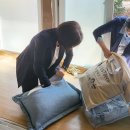 장명동주민센터 이미지