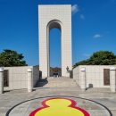 오뚜기회관 이미지