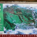 운서역 2번출구 좌측 Daum카페