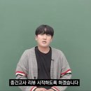 숭덕여고 내 이미지