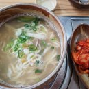 둔포우체국 이미지