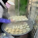 영심이찐빵 이미지