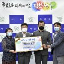 장수세탁 이미지