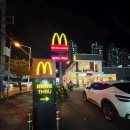 맥도날드포항장성DT점 이미지