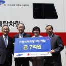 삼성세탁 이미지