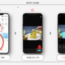 눈썸네일