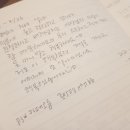 느리게가는구름