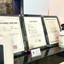 아마란스 | 속초 호텔 아마란스, 스탠다드 더블룸 후기(+조식, 설악산 근처)