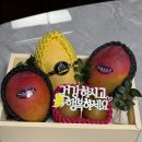 백작농산