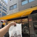 경기떡집남양주점 | [남양주]식사대용으로 좋고 답례떡, 기념일떡 맞추기 좋은 별내 떡맛집 '별내떡집'