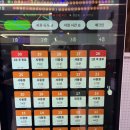 하남시 차량등록사무소(3층) | 하남 캐슬렉스 이성대 골프연습장 후기 | 평일 23시 야간영업·돔형 타석·벙커연습장 무료 이용