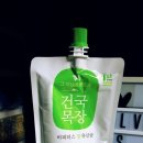 아톰목장 이미지