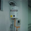 도시가스114(주) 이미지