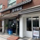 양화진길 17 네이버블로그