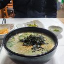 공가네감자옹심이 이미지