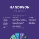 경남과학기술대학교 대학원 | 경남과기대 2018학년도 수시등급