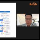 라온패브릭 이미지