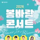성동문화회관 이미지