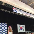 정수태권도장 이미지