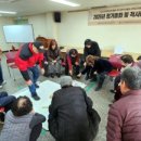 (사)대구광역시농아인협회 이미지