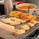 무암돈연동점 | 제주 연동 고기집 무암돈 연동점 대패 삼겹 흑돼지 맛집