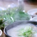 장터돼지국밥전문점 이미지