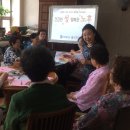 큰마을경로당 이미지