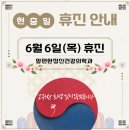 맘편한정신건강의학과의원 이미지