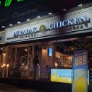 푸라닭 | [성서 맛집] 블랙알리오, 크림치즈치즈볼! 이곡동 치킨 맛집, 푸라닭 후기