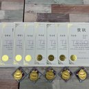 비상잉글리시아이수학플러스학원